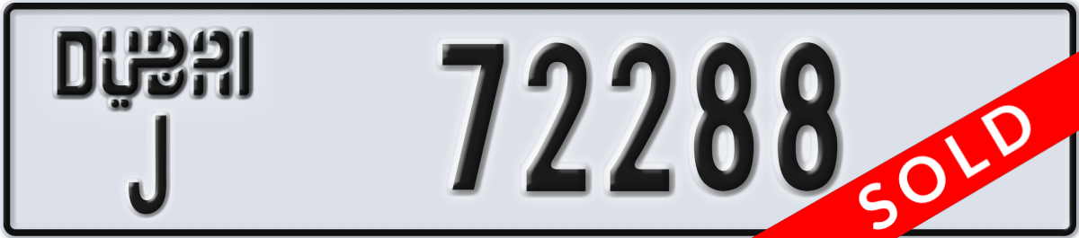 dubai License Plate Number 72288 Code J