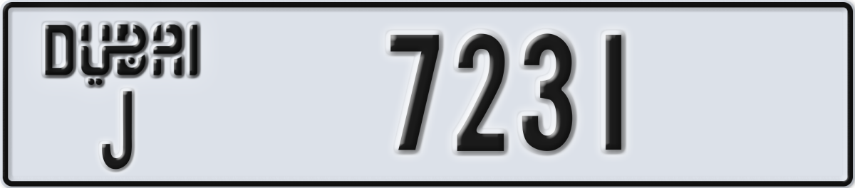 dubai License Plate Number 7231 Code J