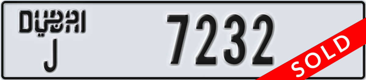 dubai License Plate Number 7232 Code J