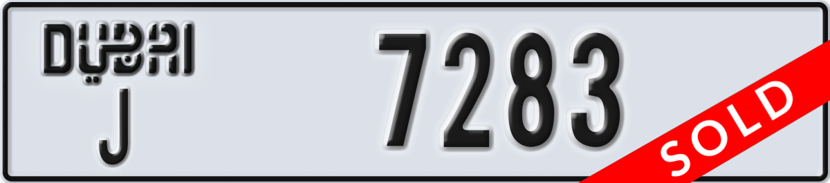 dubai License Plate Number 7283 Code J