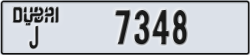 dubai - code - J - number -7348