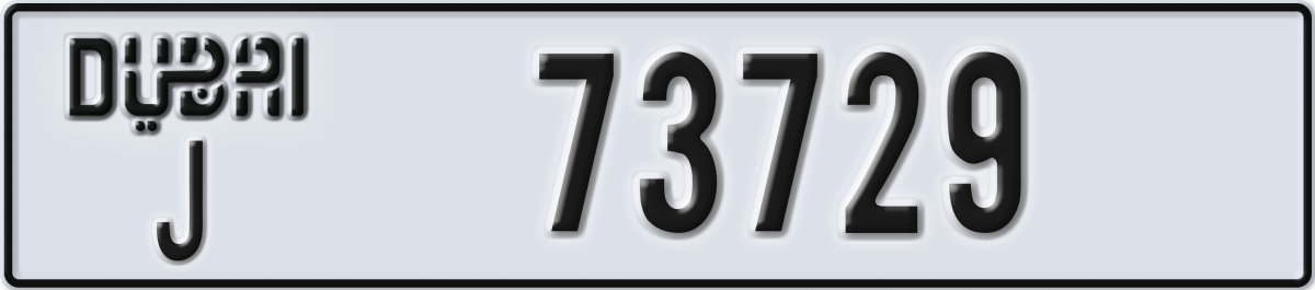 dubai License Plate Number 73729 Code J