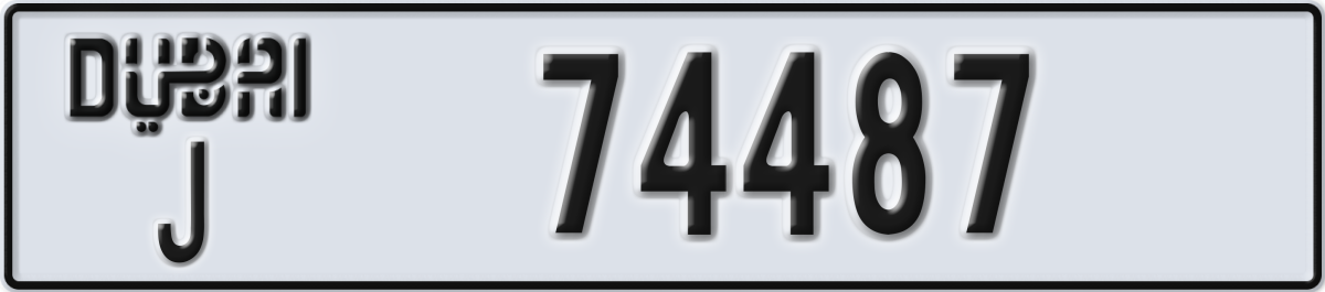 dubai License Plate Number 74487 Code J