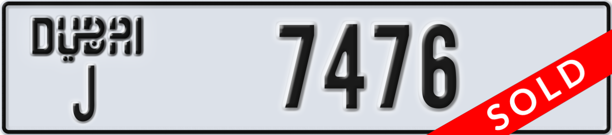 dubai License Plate Number 7476 Code J