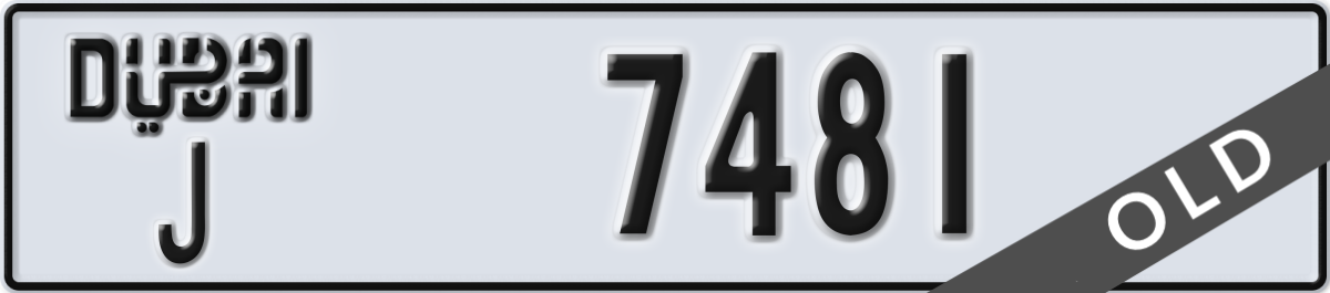 dubai License Plate Number 7481 Code J