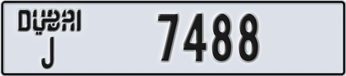 dubai License Plate Number 7488 Code J