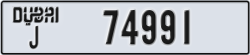 dubai - code - J - number -74991
