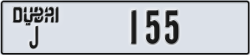 dubai - code - J - number -76
