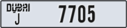 dubai - code - J - number -7626