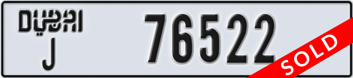 dubai License Plate Number 76522 Code J