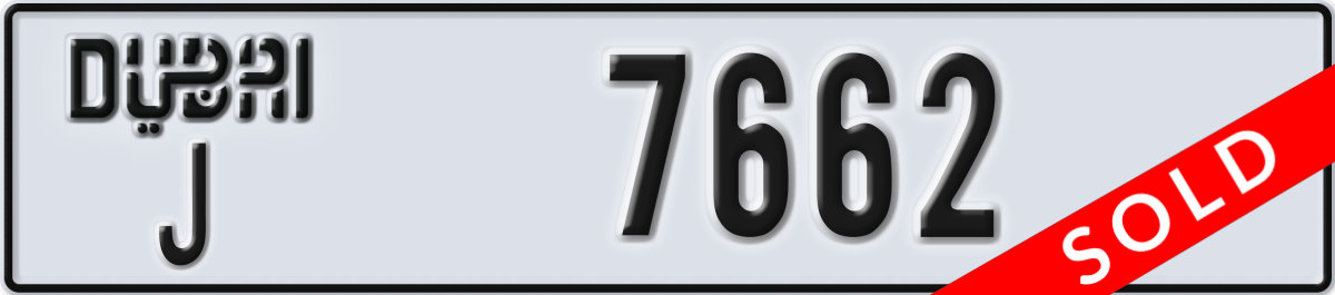 dubai License Plate Number 7662 Code J