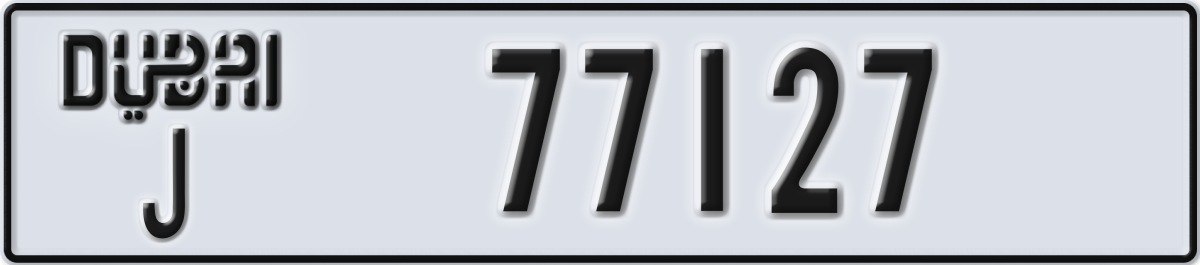 dubai License Plate Number 77127 Code J