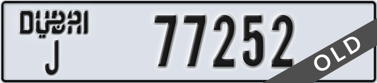 dubai License Plate Number 77252 Code J