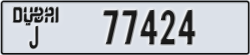 dubai - code - J - number -77424