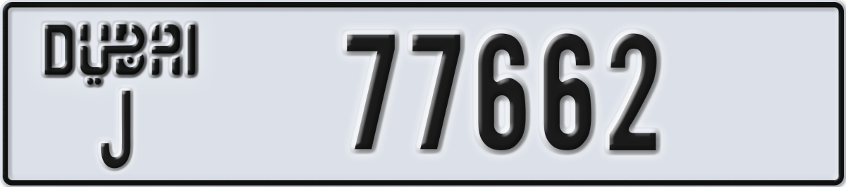 dubai License Plate Number 77662 Code J