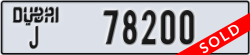 dubai - code - J - number -78200