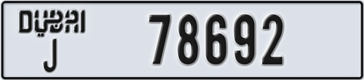 dubai License Plate Number 78692 Code J