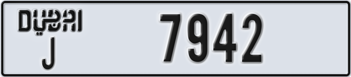dubai License Plate Number 7942 Code J