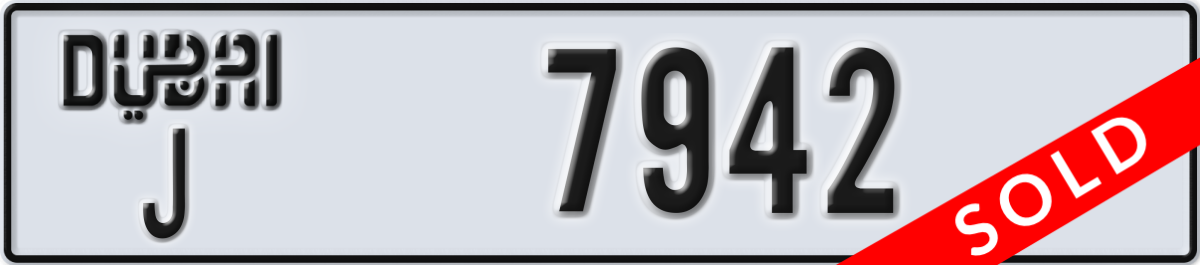 dubai License Plate Number 7942 Code J