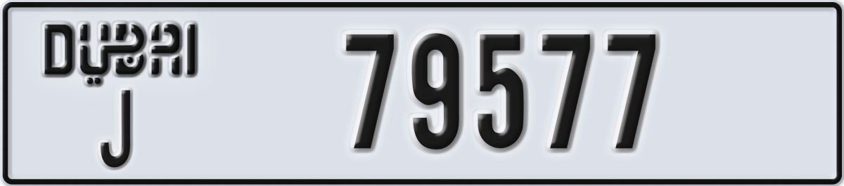 dubai License Plate Number 79577 Code J
