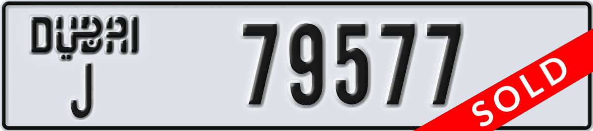 dubai License Plate Number 79577 Code J