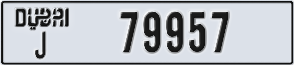 dubai License Plate Number 79957 Code J