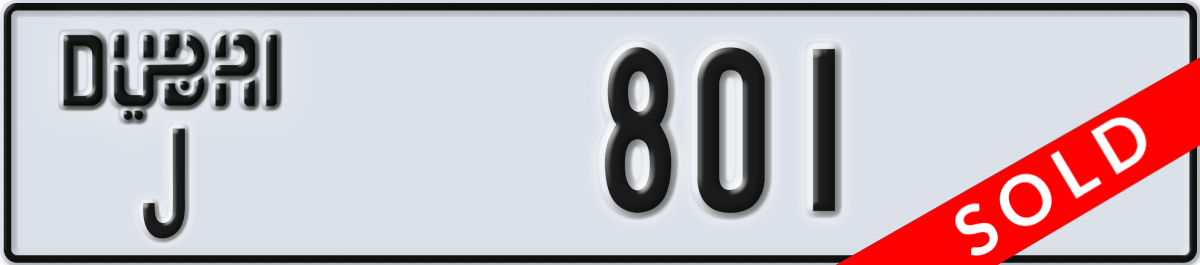 dubai License Plate Number 801 Code J