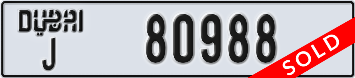 dubai License Plate Number 80988 Code J
