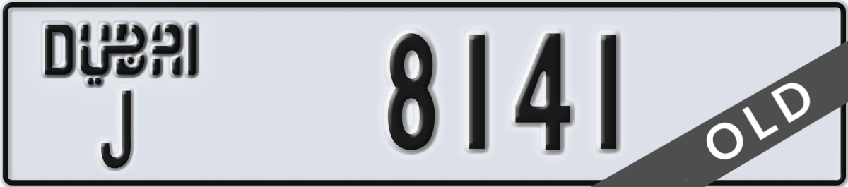 dubai License Plate Number 8141 Code J