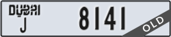 dubai - code - J - number -8141