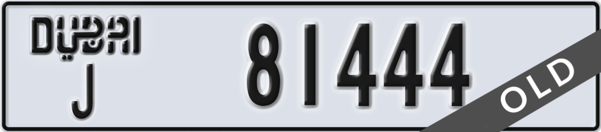 dubai License Plate Number 81444 Code J