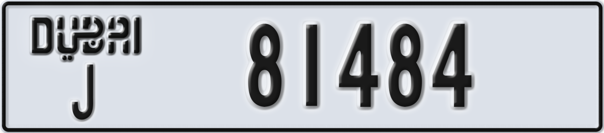 dubai License Plate Number 81484 Code J