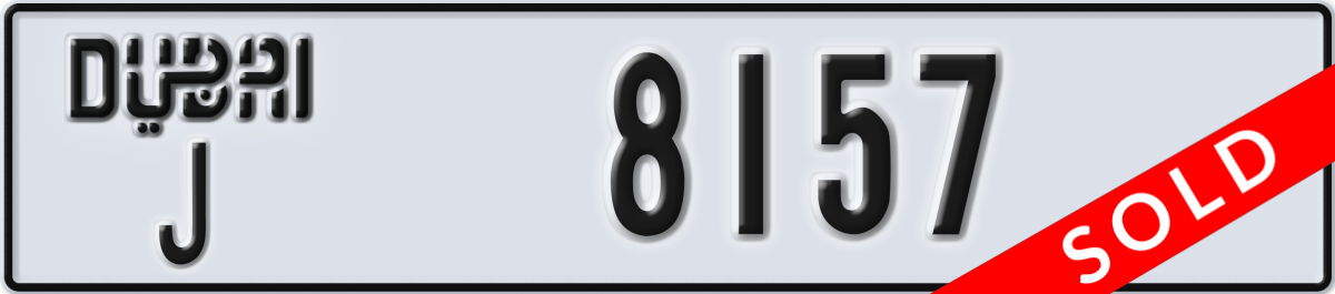 dubai License Plate Number 8157 Code J