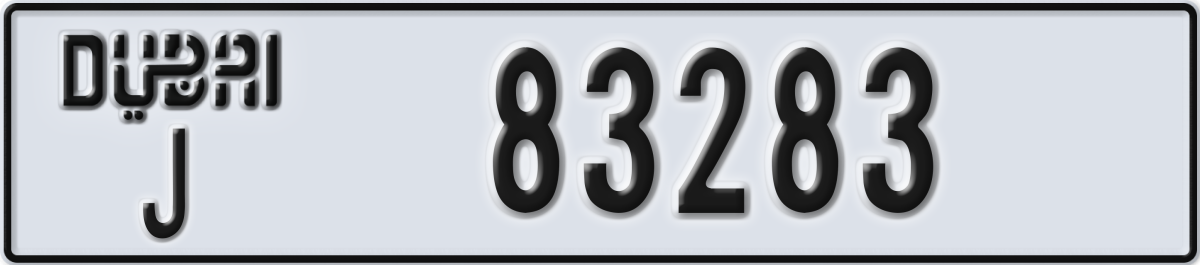 dubai License Plate Number 83283 Code J