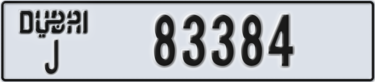 dubai License Plate Number 83384 Code J