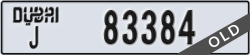 dubai - code - J - number -83384