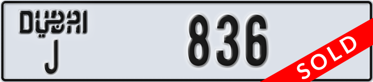 dubai License Plate Number 836 Code J