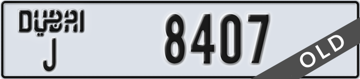 dubai License Plate Number 8407 Code J