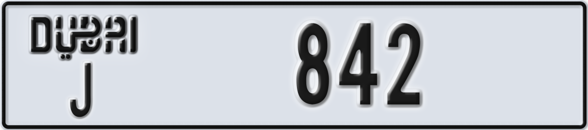 dubai License Plate Number 842 Code J