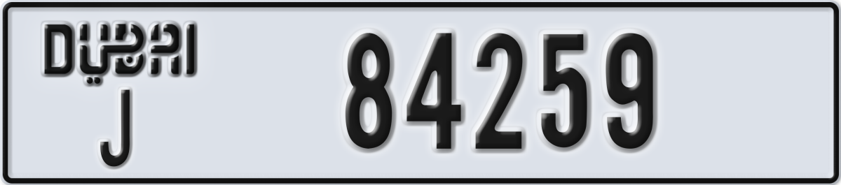 dubai License Plate Number 84338 Code J