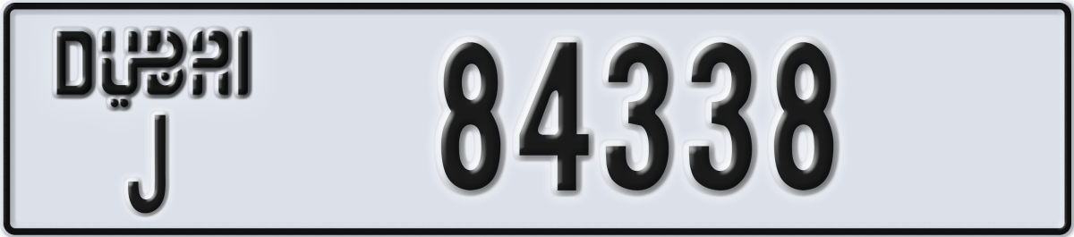 dubai License Plate Number 84338 Code J
