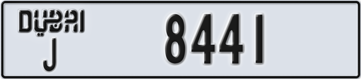dubai License Plate Number 8441 Code J