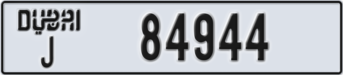 dubai License Plate Number 84944 Code J