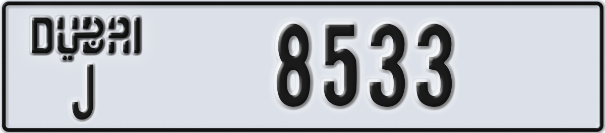 dubai License Plate Number 8533 Code J