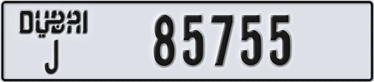 dubai License Plate Number 85755 Code J