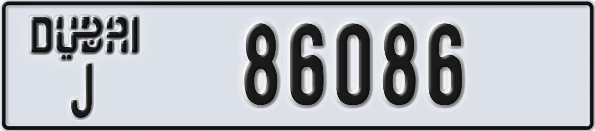dubai License Plate Number 86086 Code J