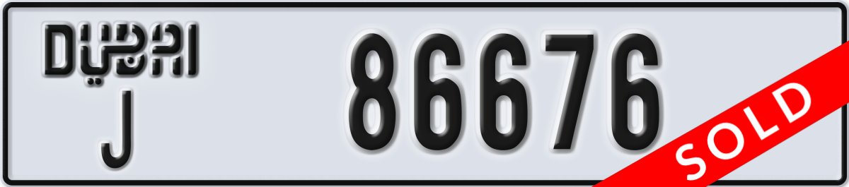 dubai License Plate Number 86676 Code J