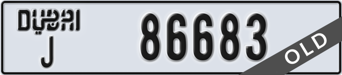 dubai License Plate Number 86683 Code J