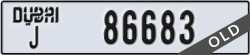 dubai - code - J - number -86683