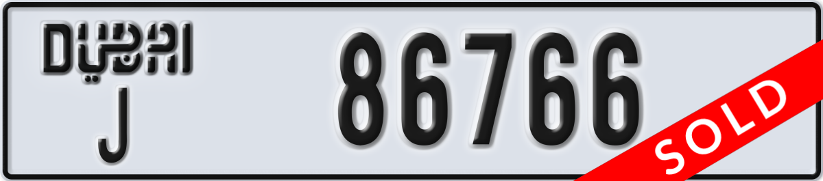 dubai License Plate Number 86766 Code J